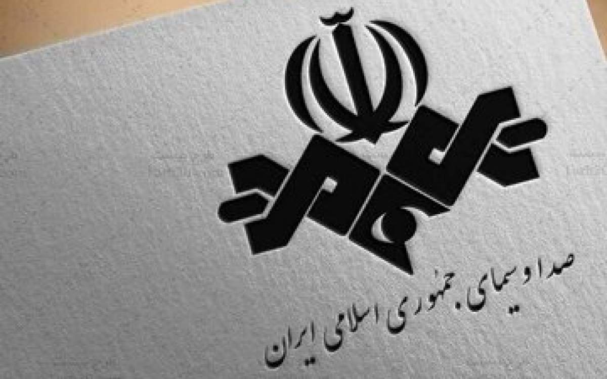پیامرسانهای داخلی