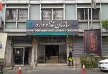 سنگ مرداب