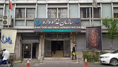 سنگ مرداب
