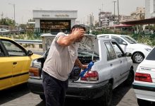 سازمان هواشناسی