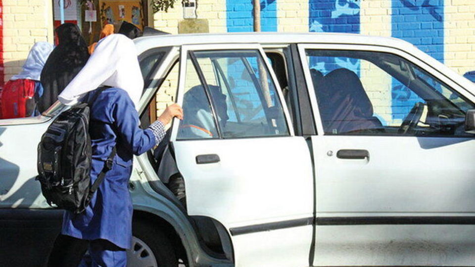 ساماندهی سرویس مدارس