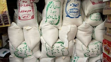 سلطان برنج را بشناسید
