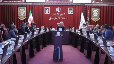 سهام عدالت