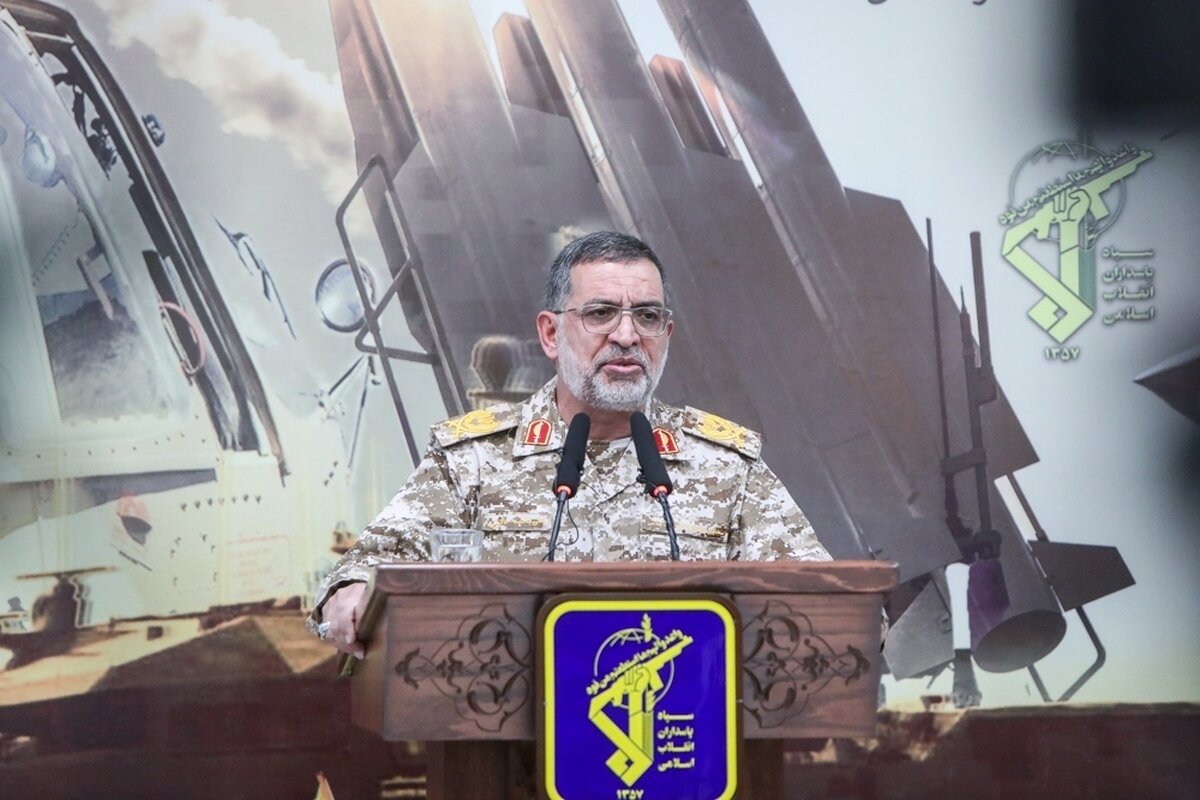 نائینی سپاه
