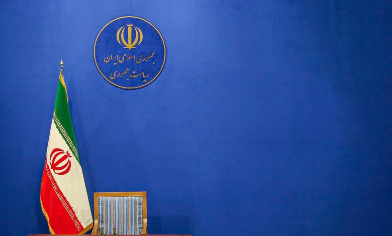 سیاستگذاری اقتصادی