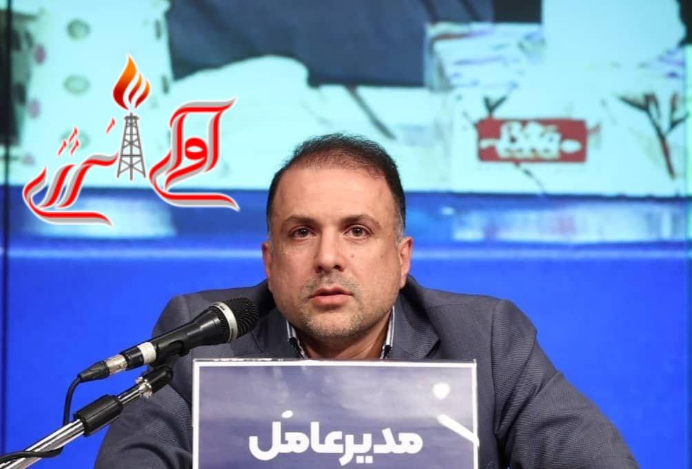 مدیریت صحیح
