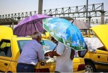 شاخص یو وی