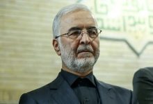 ضوابط مهاجرت ایران