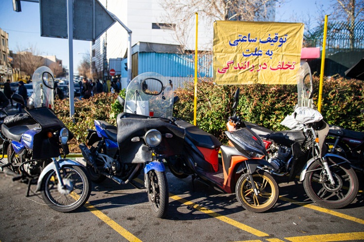 طرح نوسازی
