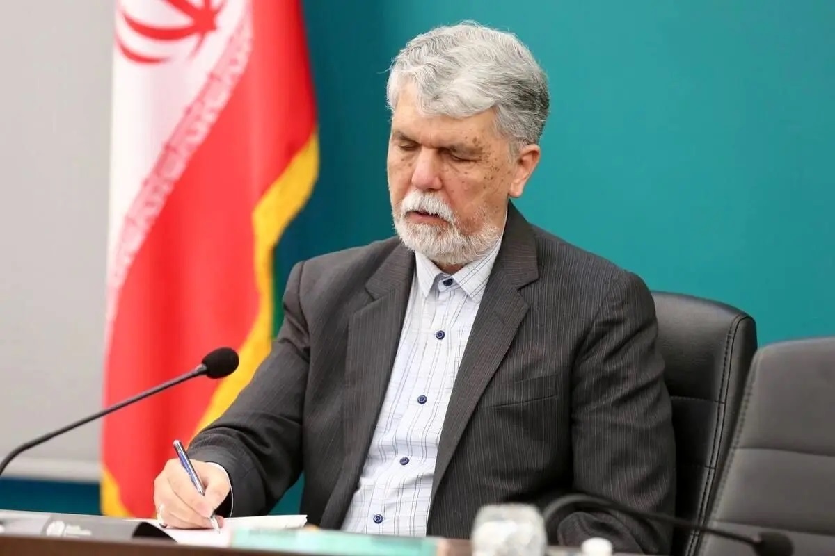 بازوی فکری