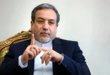 سازمان ملل