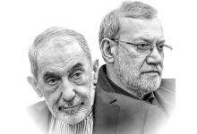علی لاریجانی