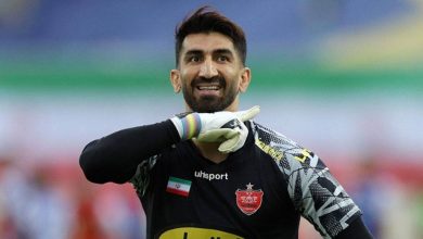 پرونده پرحاشیه