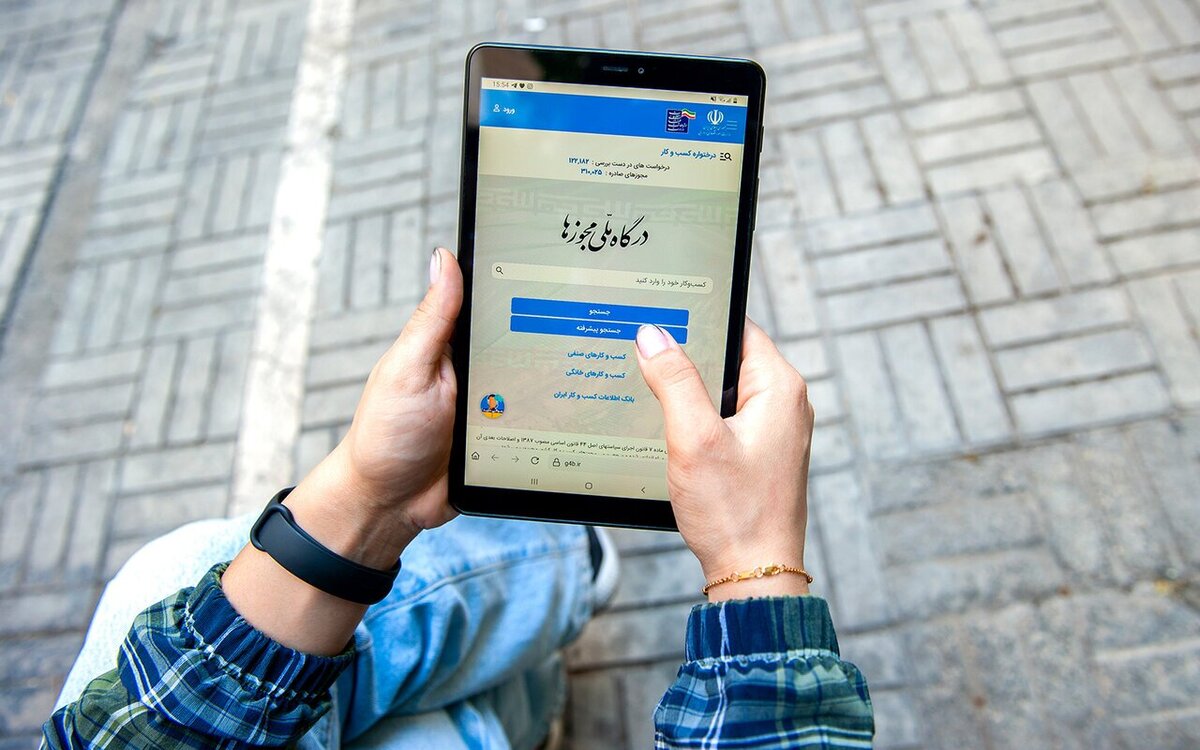 فرصت تمدید پروانه کسب