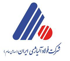 فولاد آلیاژی ایران