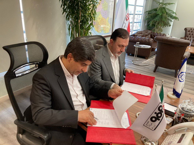فولاد مبارکه