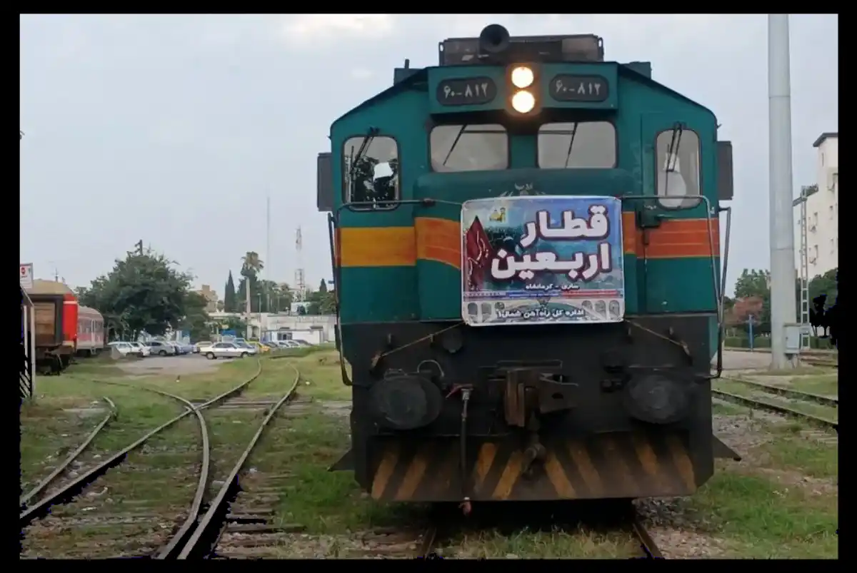 زائران اربعین