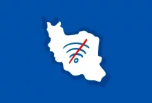 قطعی دوباره اینترنت ایران