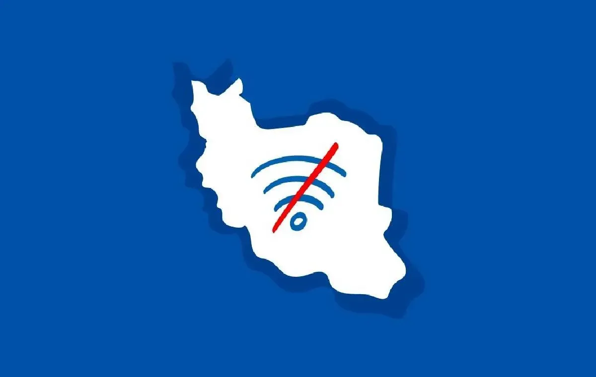 قطعی دوباره اینترنت ایران