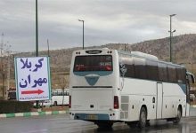 قیمت بلیت اتوبوس مرز مهران