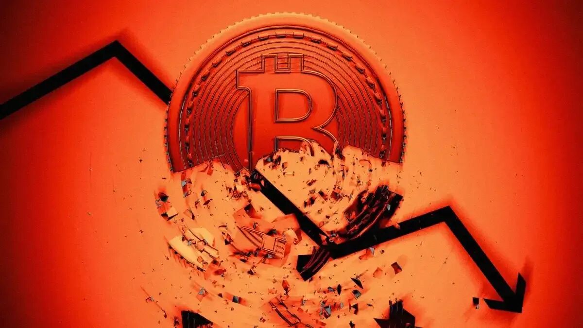 قیمت بیت‌کوین