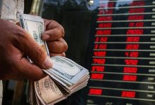 قیمت دلار 