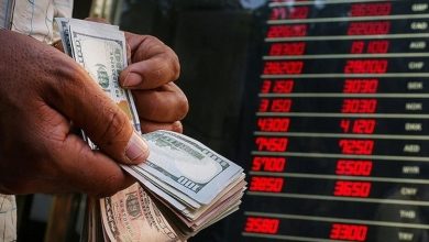 قیمت دلار 