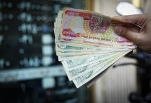 قیمت دینار عراق