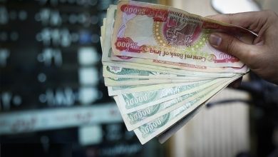 قیمت دینار عراق
