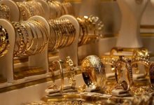 قیمت طلا