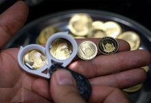 قیمت طلا