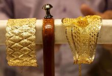 قیمت طلا