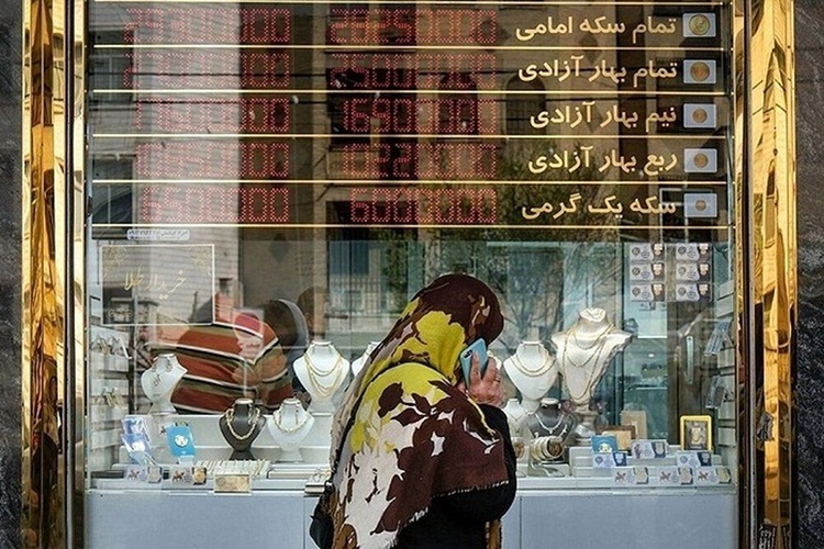 قیمت طلا