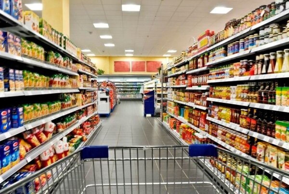 قیمت کالاهای اساسی