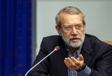 لاریجانی