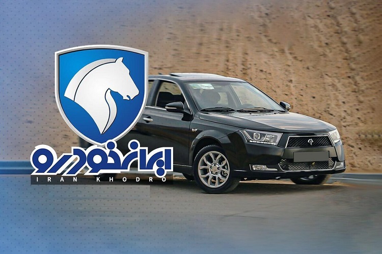 محصولات ایران‌خودرو