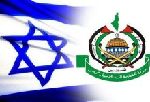 مذاکره