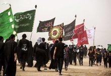 مدیریت ترافیک