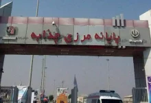زائران اربعین