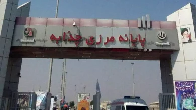 زائران اربعین