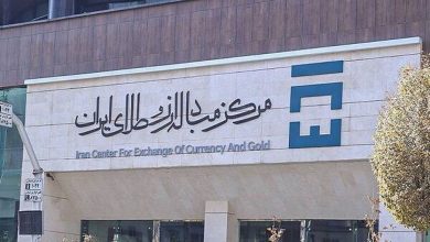 معاملات آخر هفته