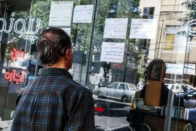 مستاجران تهرانی