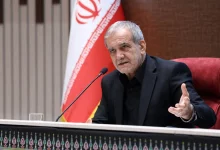سیستان و بلوچستان