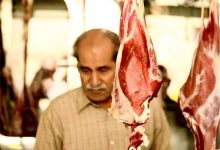 مصرف گوشت قرمز