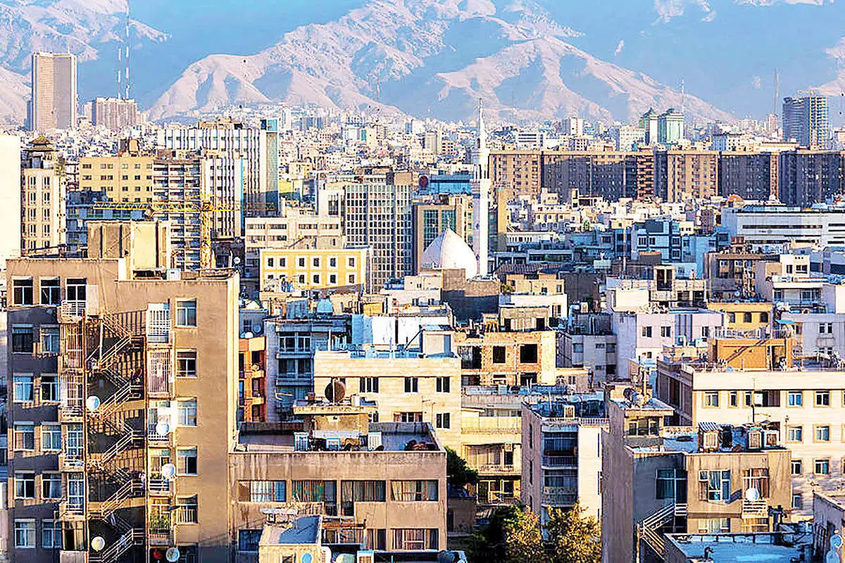 خرید خانه