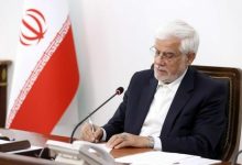 معاون اول رئیس جمهور