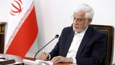 معاون اول رئیس جمهور