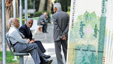 معوقات بازنشستگان