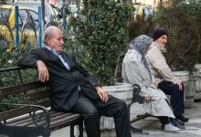 معوقات بازنشستگان
