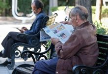 معوقات حقوق